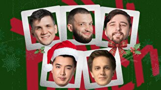 Комедийное шоу «Сетаптар» – Новогодний выпуск (21 декабря, 21:30)