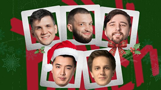 Комедийное шоу «Сетаптар» – Новогодний выпуск (21 декабря, 21:30)