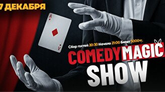 Comedy Magic Show