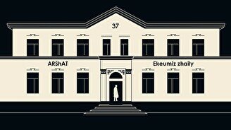 Sham Open House 36/37: «№ 37»