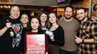 Квиз, плиз! (старт) #11