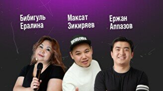 Тройной стендап-концерт (Stand Up Bar «Pozitiv»)