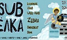 Новогодняя вечеринка «Sub Ёлка»