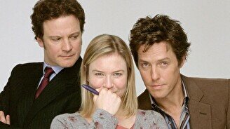 Киноужин «Дневник Бриджит Джонс» от VkusKino