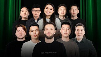 Новый стендап (by Stand Up Camp)