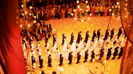 Венский бал Астаны