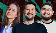 Таро-шоу (14 декабря)