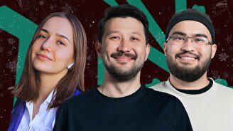 Таро-шоу (14 декабря)