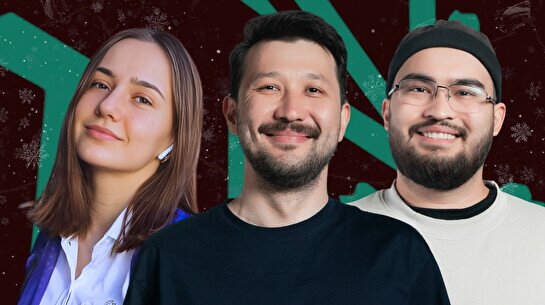 Таро-шоу (14 декабря)