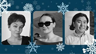 Шаһартану: городской нетворкинг-вечер от Fading TSE