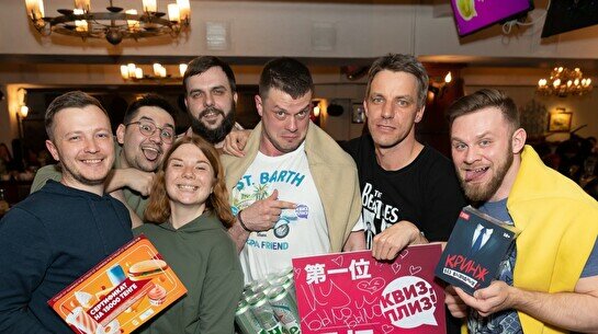 Квиз, плиз! (кино и музыка) изи #15