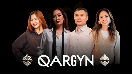 Qargyn оқырмандар клубының кездесуі