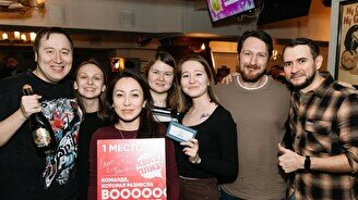 Квиз, плиз! (изи) #17