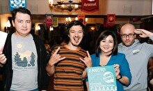 Квиз, плиз! (новички) #817