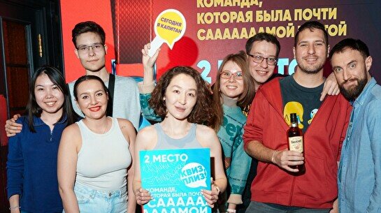 Квиз, плиз! #820