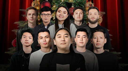 Новый стендап (by Stand Up Camp)