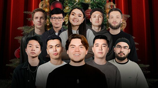 Новый стендап (by Stand Up Camp)