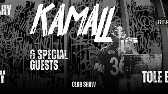 Сольный концерт Kamall