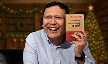 Новогодний литературный Stand Up