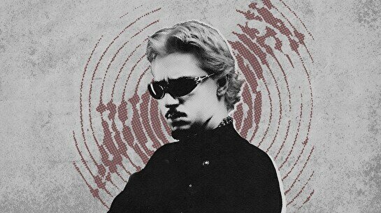 Концерт Sqwoz bab в Алматы