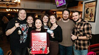 Квиз, плиз! (караоке) 90-00-е #1