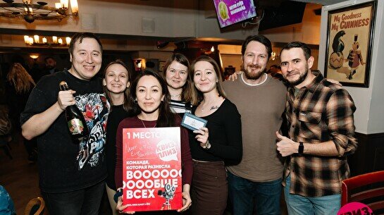 Квиз, плиз! (караоке) 90-00-е #1