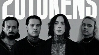 Концерт группы 20TOKENS