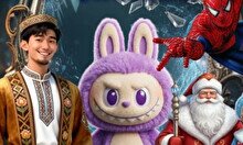 Новогодний спектакль «Алдар Косе и 7 зеркал»