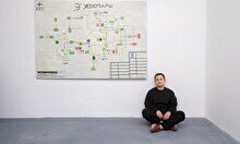 Выставка Work in Progress