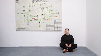 Выставка Work in Progress