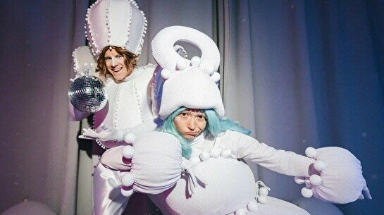 Большая снежная дискотека