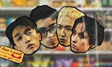 ALPHA тобымен fan-call | Fan-call с группой ALPHA