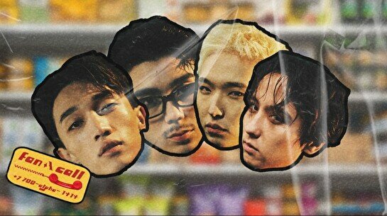 ALPHA тобымен fan-call | Fan-call с группой ALPHA