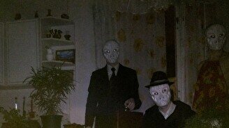 BALAMA: концерт группы «Дом Престарелых Аутистов»