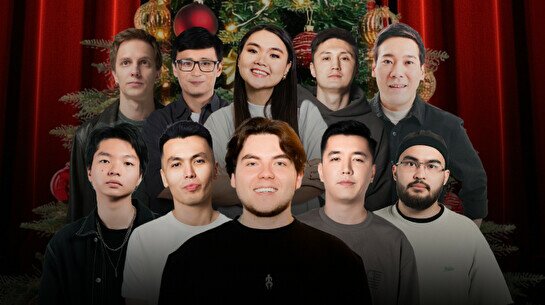 Стендап-концерт «Новые шутки» (by Stand Up Camp)