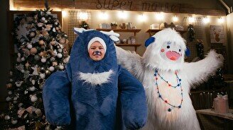 Детское шоу: Поезд «Полярный Экспресс»