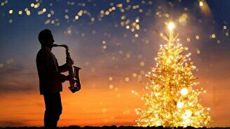 Саксофонный концерт Ярослава Фридмана «Январский блюз»