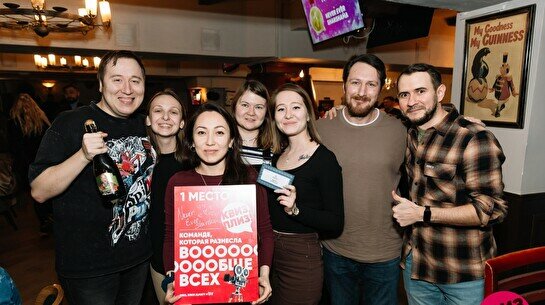 Квиз, плиз! (девичник) новогодний #1