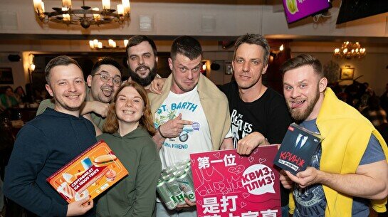 Квиз, плиз! (кино и музыка) изи #16