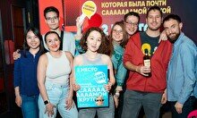 Квиз, плиз! #822