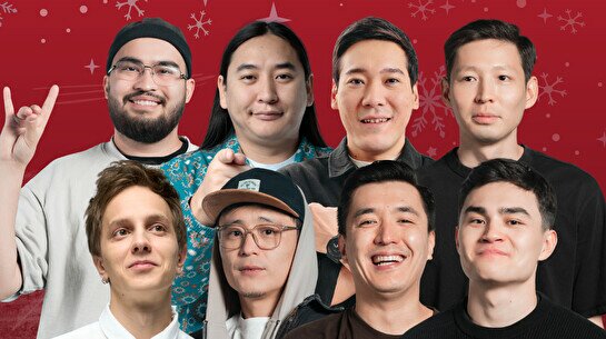 Новогодний стендап-концерт (30 декабря)