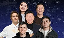 Топ стендап (1 января)