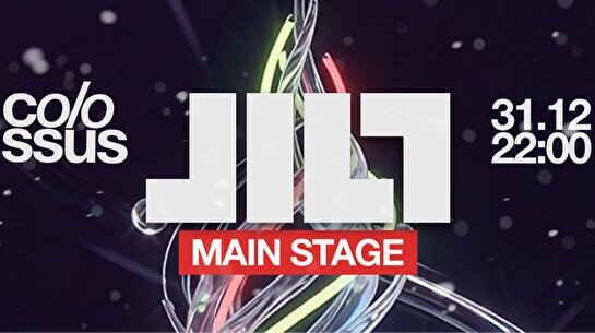 Новогодняя вечеринка Jana Jilt