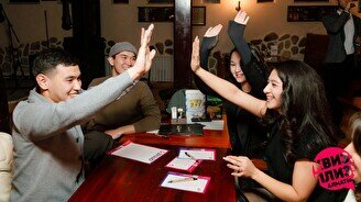 Квиз, плиз! (мемы и приколы) #4