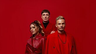 Концерт 5sta family в Алматы