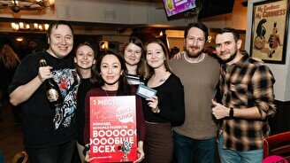 Квиз, плиз! (изи) #19