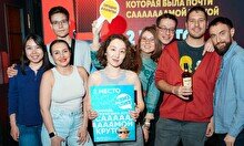 Квиз, плиз! #825