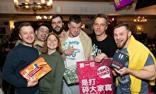 Квиз, плиз! (кино и музыка) #150