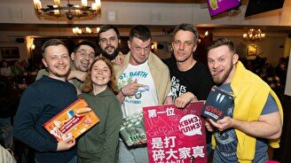 Квиз, плиз! (кино и музыка) #150