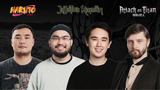 Комедийное шоу «Чо там? Наруто?» (10 января)